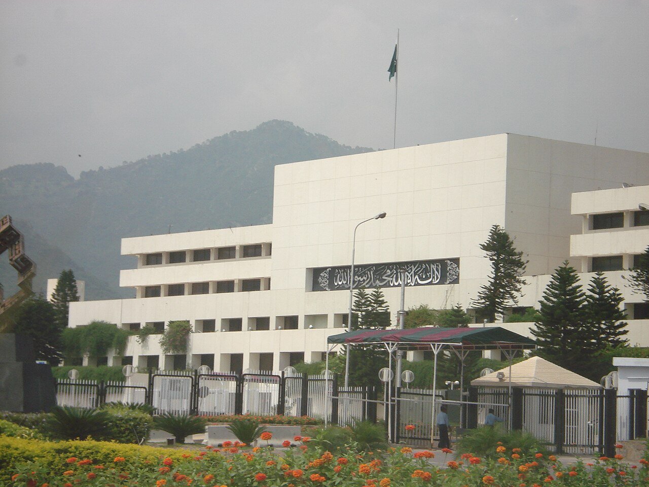 Pakistan's Parliament House in Islamabad